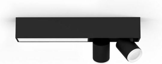 Philips Centris Σποτ με Ντουί GU10