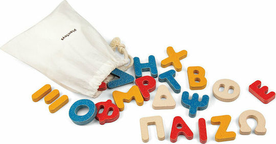 Plan Toys Αλφαβήτα Εκπαιδευτικό Παιχνίδι Γράμματα & Αριθμοί από Ξύλο για 3+ Ετών