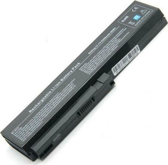 Powertech Compatible Battery for R410 with 4400mAh