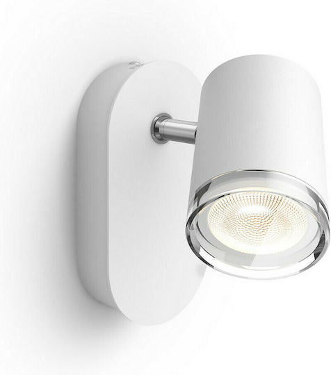 Philips Adore Σποτ με Ντουί GU10