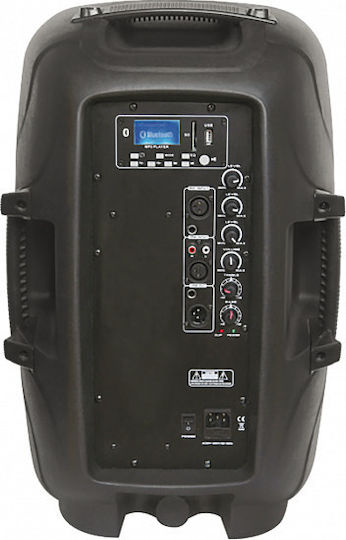 PM12A-BT Active Speaker PA 200W with Woofer 12" 37.5x30.9x58.3cm.