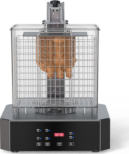 Creality3D UW-02 Washing/Curing Machine