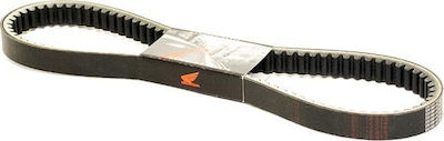 Honda Transmission Belt for Ιμάντας Μετάδοσης για PCX 150 2012-2013