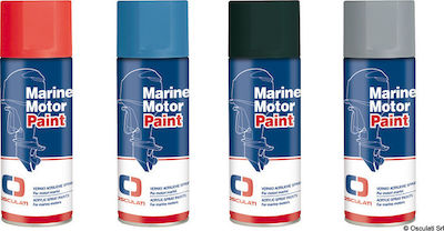 Eval Marine Bootsfarbe Yamaha Dunkelgrau Met 400ml Marine Motorlack Spray 0.4Es Gray