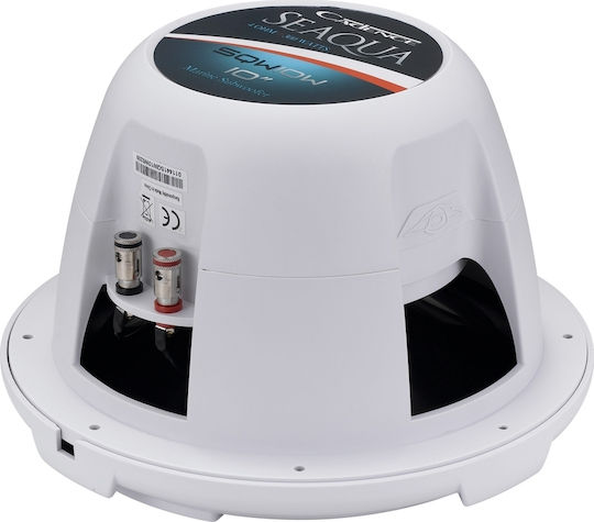 Cadence Ηχείο Σκάφους Αδιάβροχο 10" με 300W RMS Λευκό