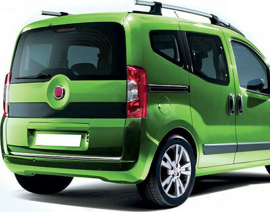 S-dizayn Декоративна капак за кола Peugeot Bipper 6912030