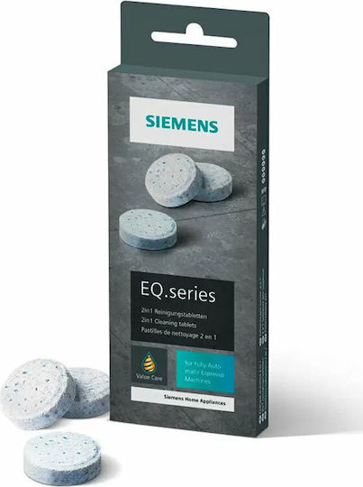 Siemens Καθαριστικό Καφετιέρας
