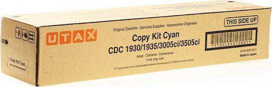 Utax 653010011 Γνήσιο Toner Laser Εκτυπωτή Κυανό