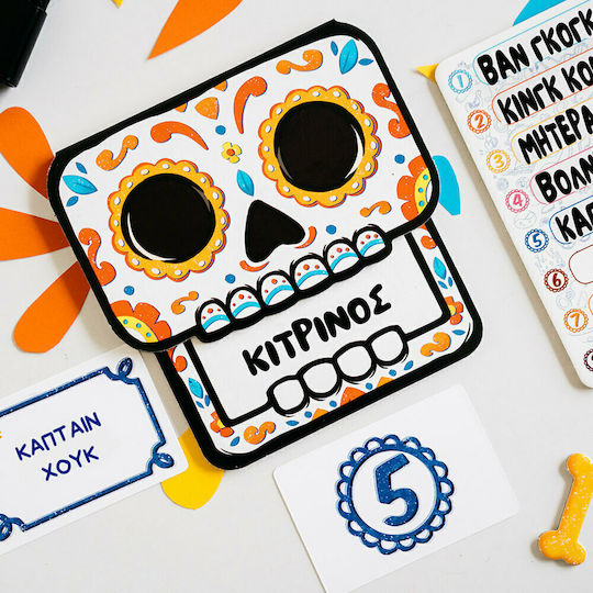 Επιτραπέζιο Παιχνίδι Fiesta De Los Muertos για 4-7 Παίκτες 12+ Ετών Μαθηματική Βιβλιοθήκη