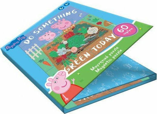 Παιδικό Puzzle Peppa Pig 60pcs για 3+ Ετών Luna