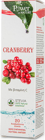 Power Of Nature Cranberry с Витамин C & Стевия 20 бр
