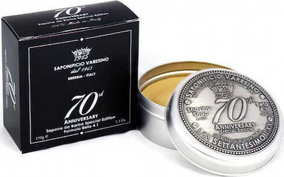 Saponificio Varesino 70th Anniversary Σαπούνι Ξυρίσματος 150gr