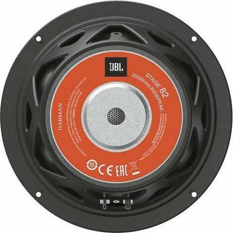 JBL Stage 82 Subwoofer Αυτοκινήτου 8" 200W RMS