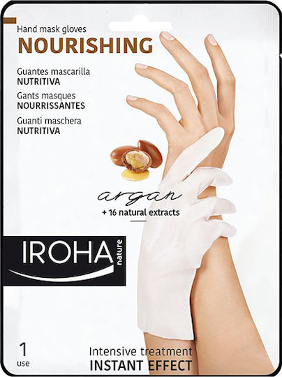 Iroha Nature Argan Νourishing Mask for Hands 18ml