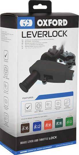 Oxford Motorcycle Lever Lock in Black
