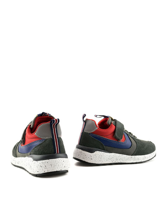 68901 Παιδικά Sneakers με Σκρατς Γκρι