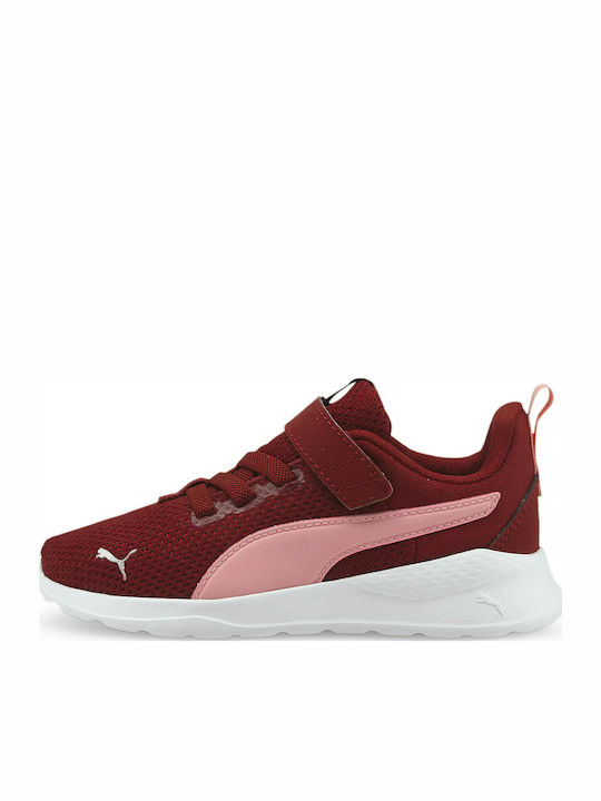 Anzarun Lite AC PS Kids Sports Shoes Running with Hoop & Loop Closure Burgundy