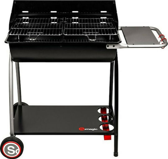 Somagic Giga Charcoal Grill 76cmx32cm