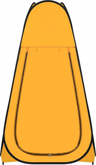 vidaXL Yellow Pop Up Camping Tent for 1 Person 200cm