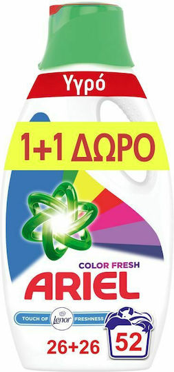 Ariel Color Fresh Υγρό Απορρυπαντικό με Άρωμα Touch of Lenor Fresh για Χρωματιστά Ρούχα 1.43lt (26 Μεζούρες) 2τμχ 1+1 Δώρο