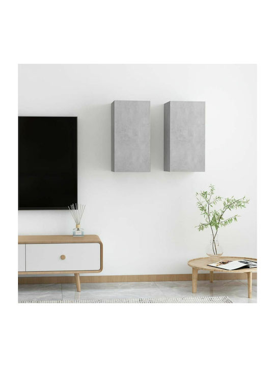 Wall Living Room Cabinet made of Particle Board Grey Concrete 30.5x30x60cm
