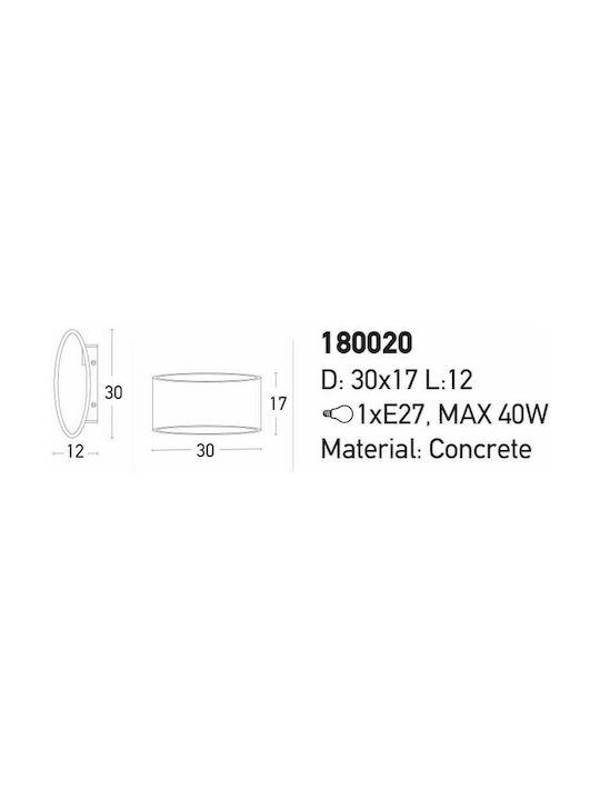 Zambelis Lights Modern Lamp Wall with Socket E27 Gray 17x17x12cm