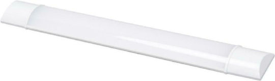 Optonica Φωτιστικό Σκαφάκι με Ενσωματωμένο LED 20W 60εκ.