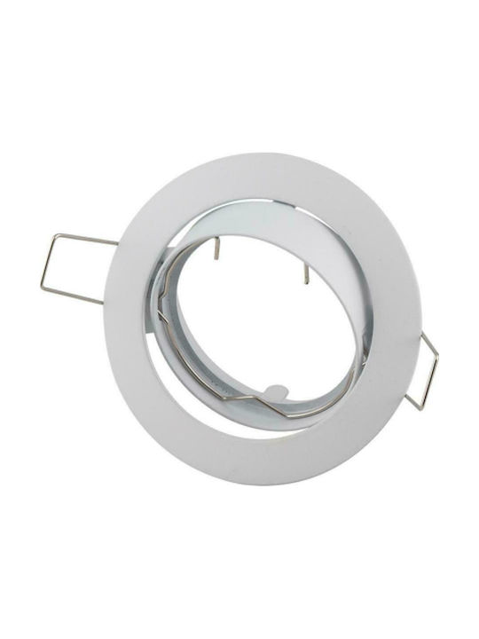 ARlight CCC 5213 WH Round Metallic Frame for Spot GU10 White 7x7cm. 1pcs