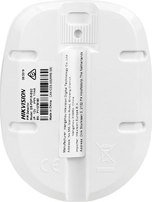 Hikvision DS-PDP18-EG2 Motion Sensor PET with Range 18m Wired in White Color