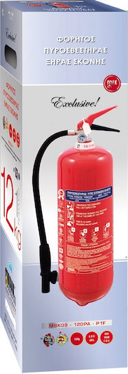 Mobiak Portable Dry Chemical Fire Extinguisher 12kg