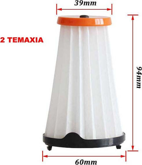 Unibags FAE200 Filters Hepa Electric Vacuum Compatible with AEG