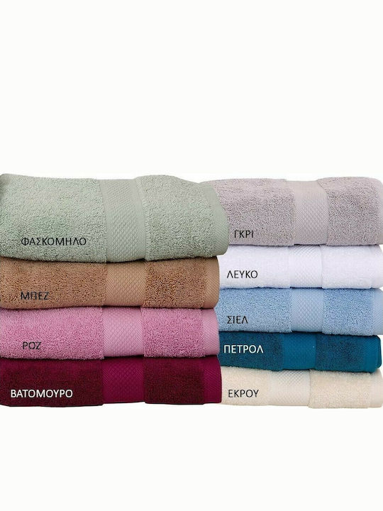 Viopros 3pc Bath Towel Set Luxor 640783 Pink Weight 600gr/m²