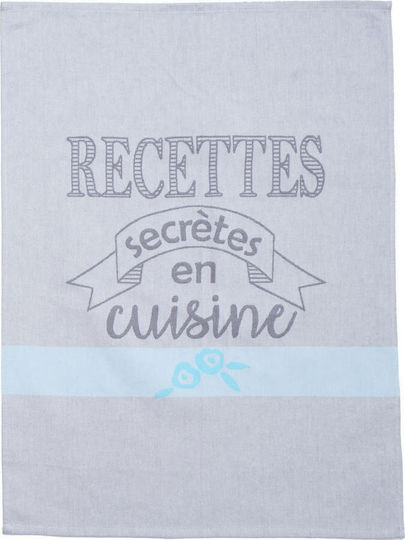 Viopros Tea Towel Made Of 100% Cotton In Gray Colour 50x70cm 2 Pieces
