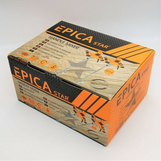 Epica Star EP-50508 Ηλεκτρικός Αναδευτήρας 950W με Εξάρτημα Ανάδευσης