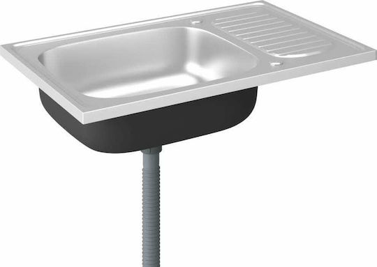 vidaXL 147232 Ένθετος Inox Μ80xΠ50cm Ασημί vidaXL 147232 Ένθετος Inox Μ80xΠ50cm Ασημί