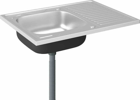 vidaXL Ένθετος Νεροχύτης Inox Μ80xΠ60cm Ασημί