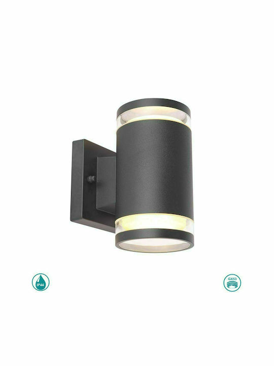 Globo Lighting Wall-Mounted Outdoor Spot Light GX53 IP44 Double Beam