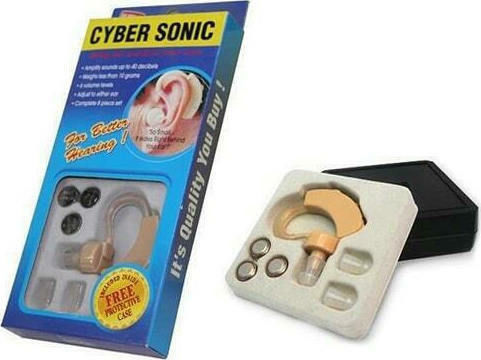 Cyber Sonic BTE Digital Hearing Aid