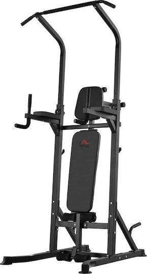 HomCom Multifunktionsgerät für Fitness