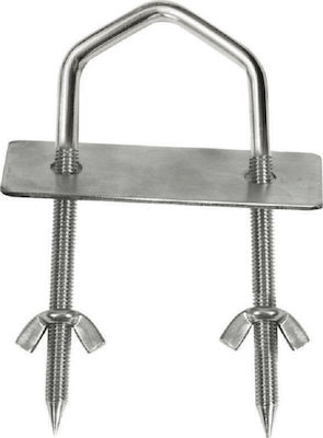 Rotisserie Clamp for Lamb and Goat