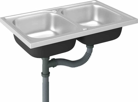 vidaXL 147234 Ένθετος Inox Μ80xΠ50cm Ασημί vidaXL 147234 Ένθετος Inox Μ80xΠ50cm Ασημί