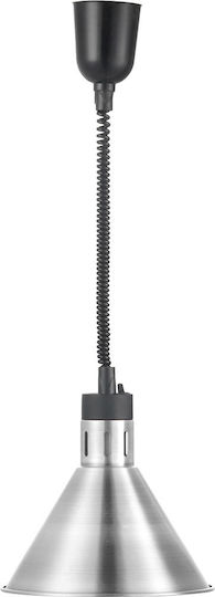 Karamco Топлоизлъчваща лампа за бюфет с мощност 250W HL-C Silver