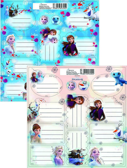 Beniamin Frozen Етикети за Тетрадки 10 Бройки