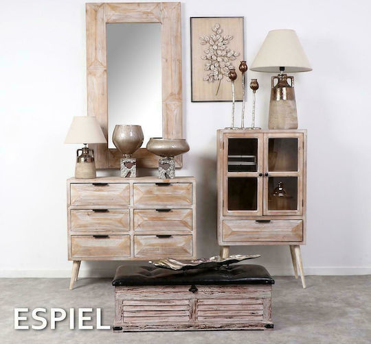 Espiel Σετ Μπαούλα από Δερματίνη 2τμχ Μπεζ