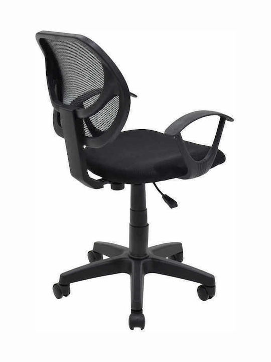 Desk Chair Sara with Armrests Black 56x51x88cm