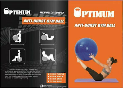 Optimum CX-GB1502-55/2 Pilates Ball 55cm 0.9kg Black