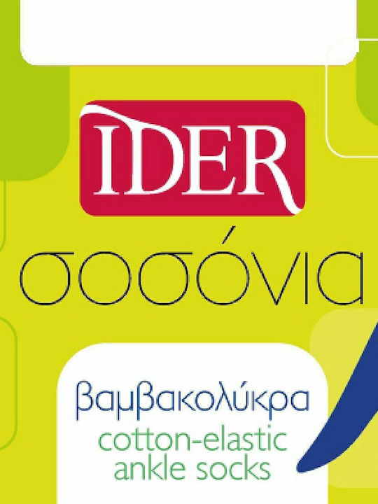 IDER