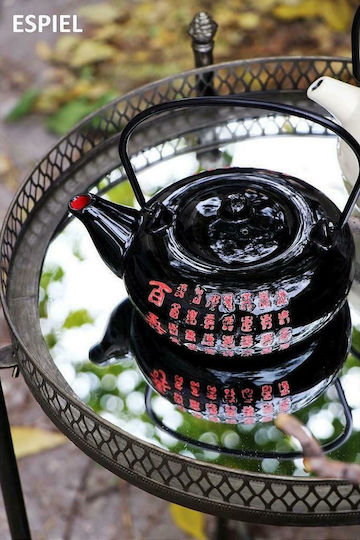 Espiel Τσαγιέρα με Φίλτρο Κεραμική 600ml