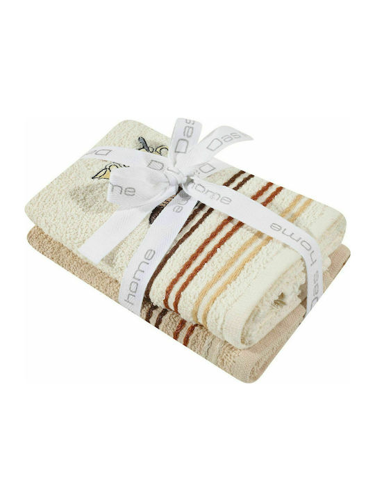 Das Home Tea Towel from 100% Cotton Cream-Beige 40x60cm 2 Pieces