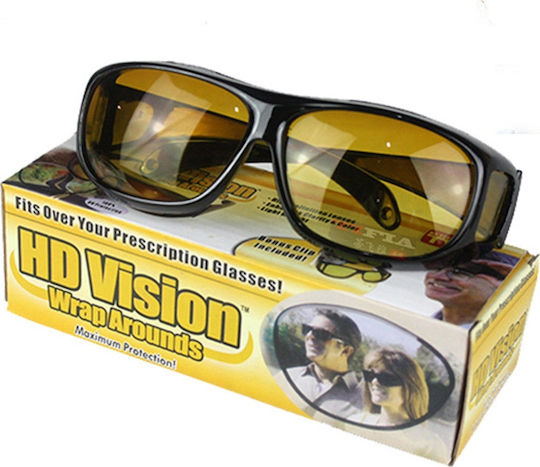 Слънчеви очила HD Vision Wrap Arounds
